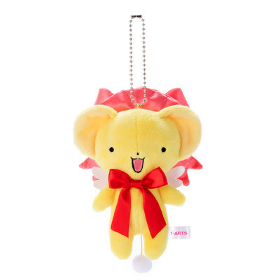 Llavero Peluche Kero
