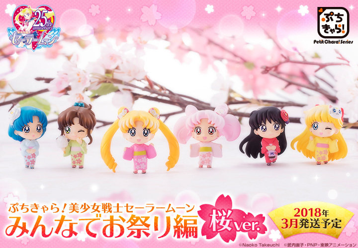 Set Figuritas Sailor Moon Sakura