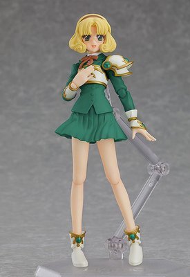 Figma - Fuu Hououji