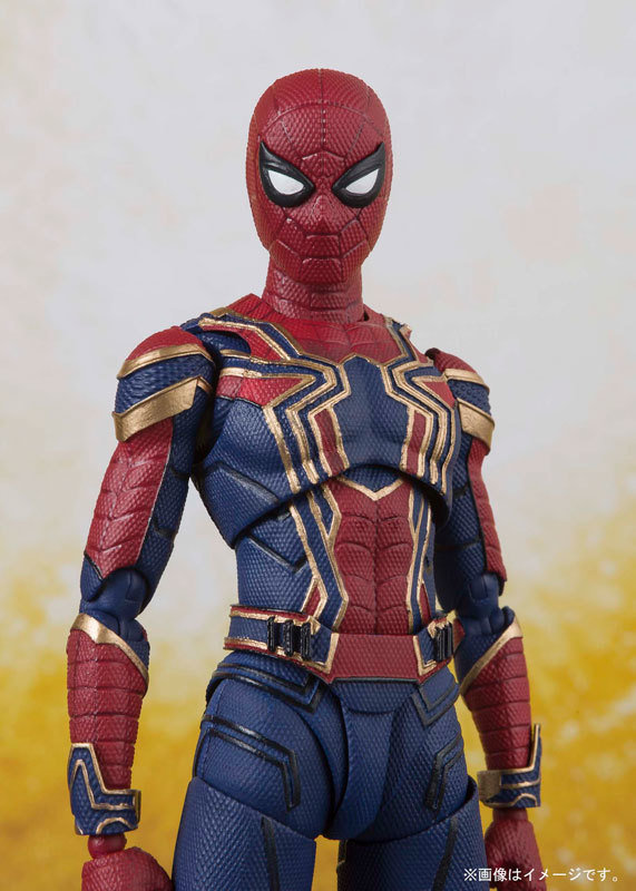 Iron Spider  - Figuarts
