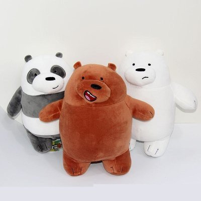 Peluches Llavero Escandalosos