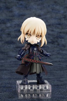 Saber/Altria Pendragon