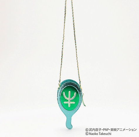 Bolsa Sailor Moon Uranus Neptune