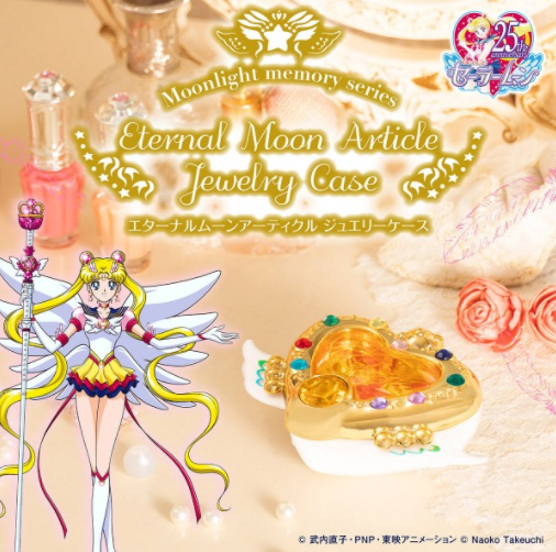 Broche Para Joyas Sailor Moon