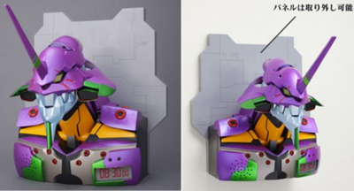 Reloj Evangelion