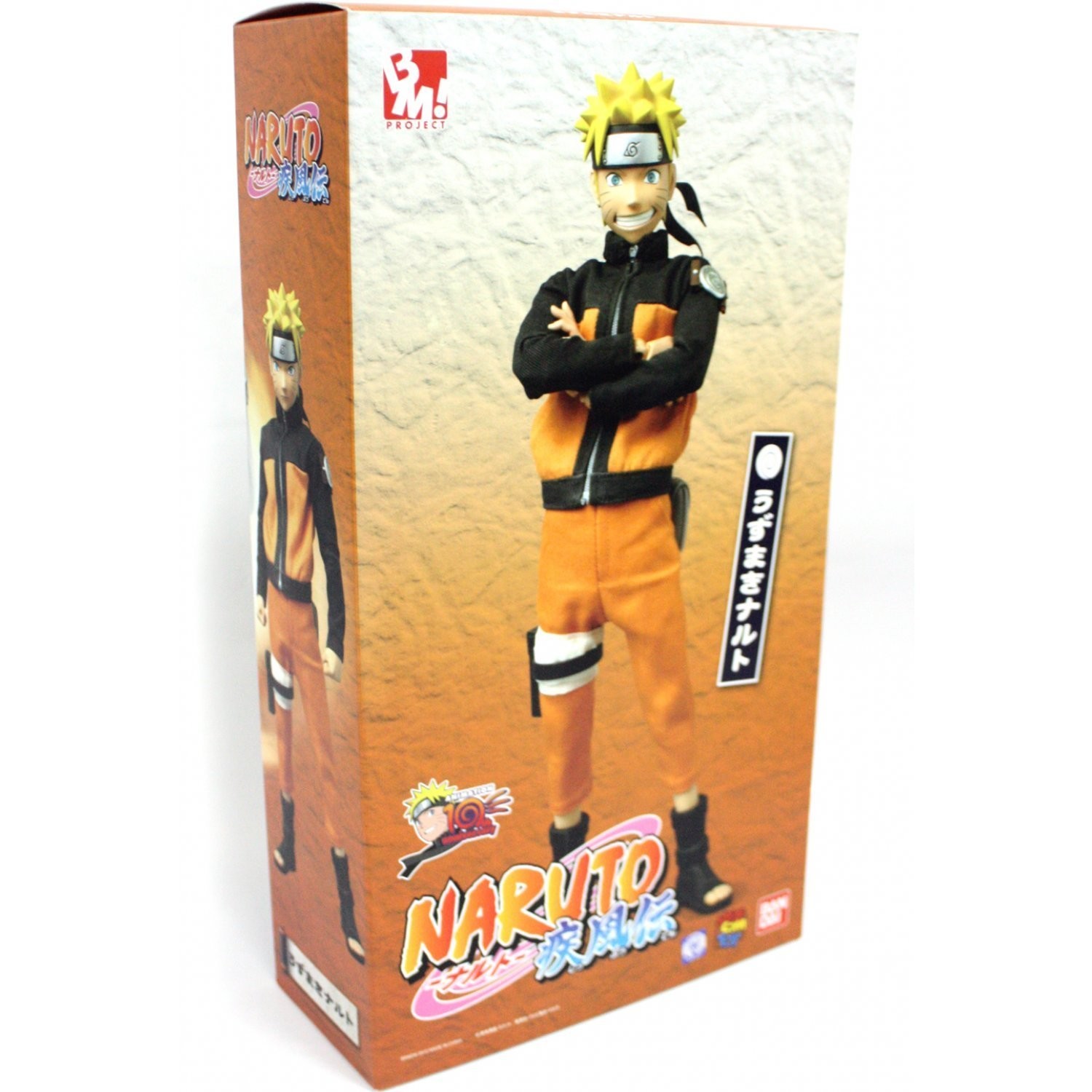 Figura Naruto Uzumaki BM