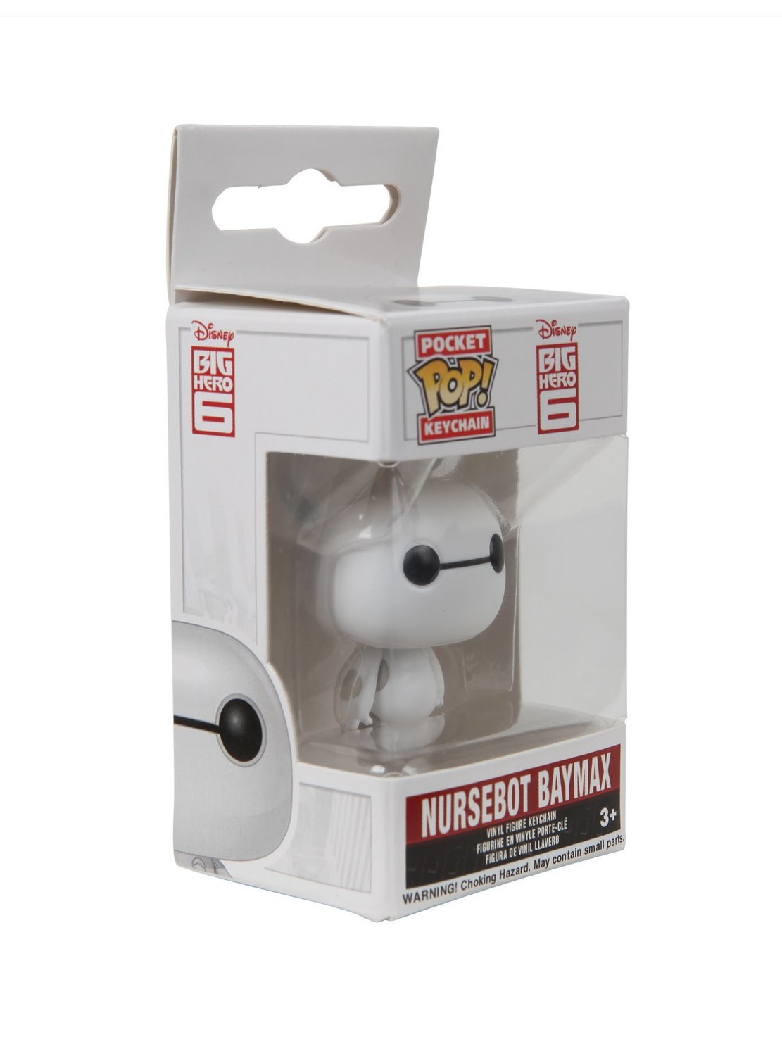 Llavero POP Baymax