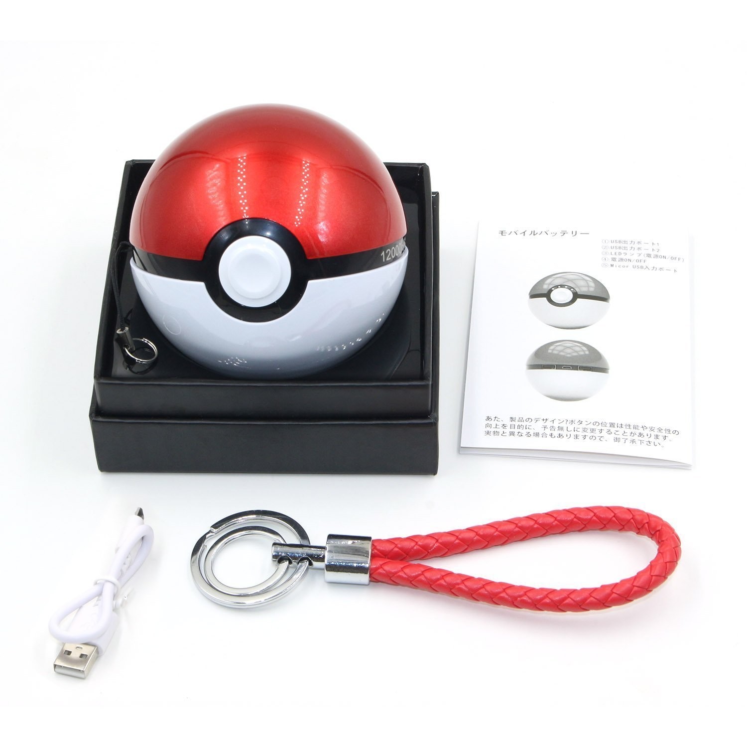 Pokebola Banco de Poder Oficial