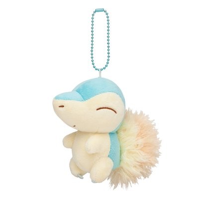 Llavero Peluche Cyndaquil