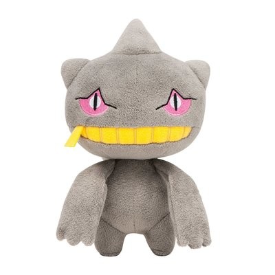 Peluche Pokemon Banette