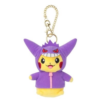 Peluche Pikachu Gengar