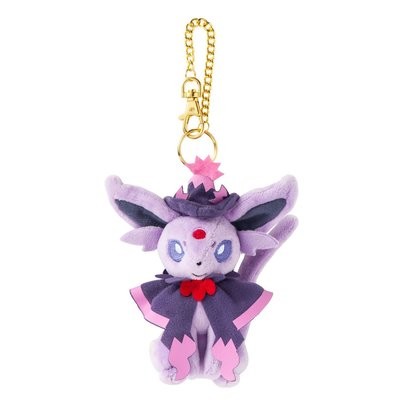Llavero Peluche Espeon Halloween