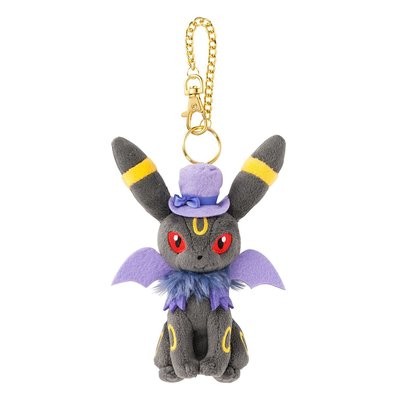Llavero Peluche Umbreon Vampiro