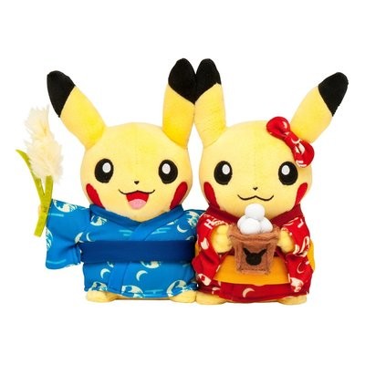 Peluche Pikachus Fiesta JP