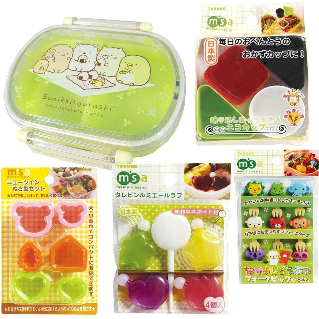 Bento Set Cocina