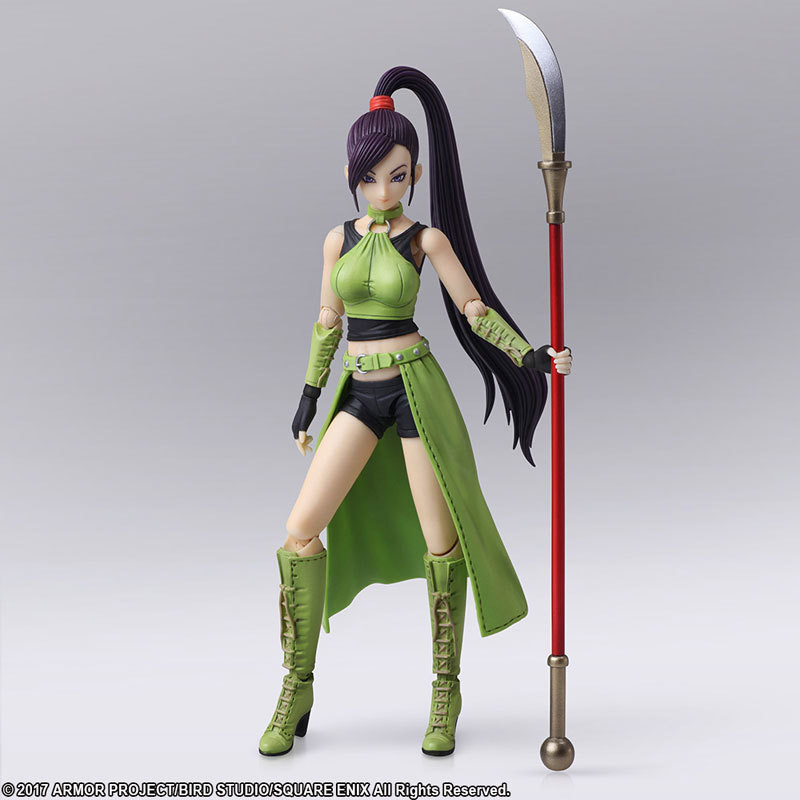 Dragon Quest - Jade