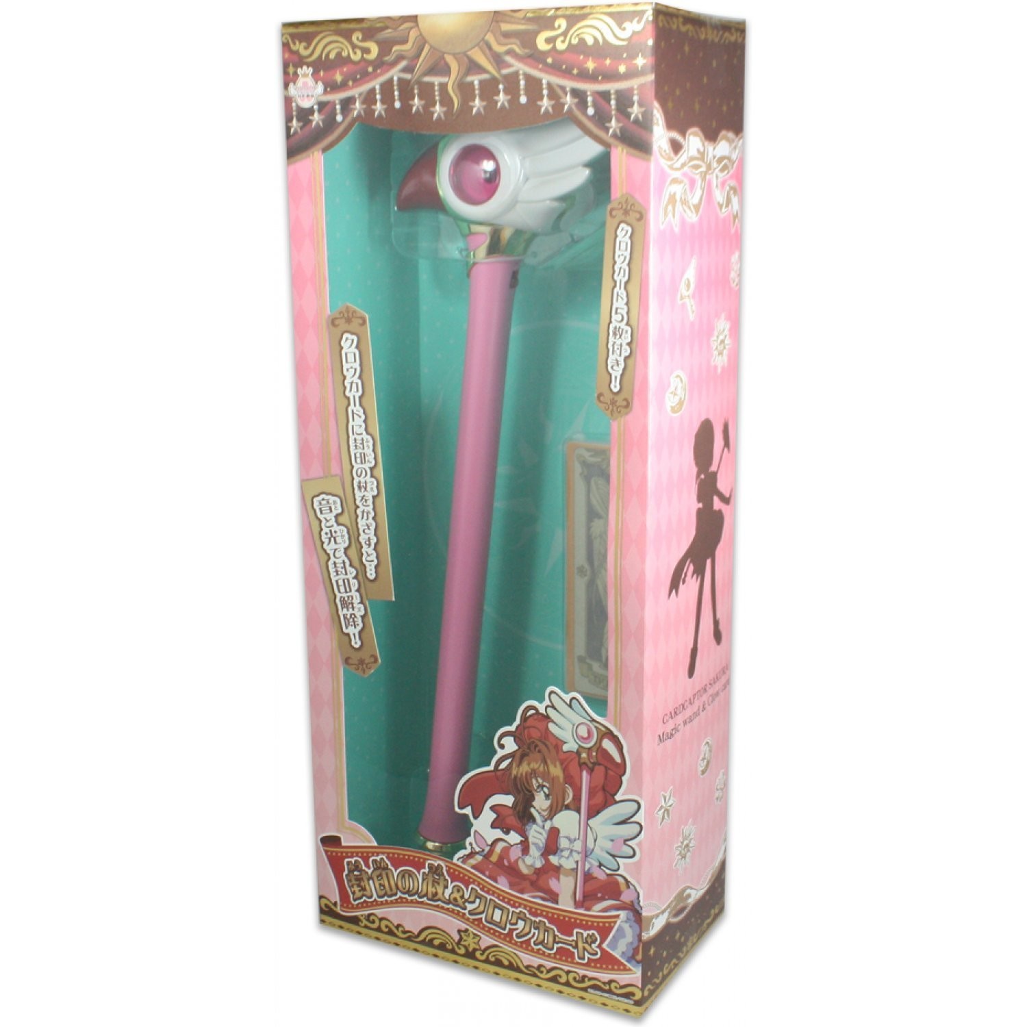 Baculo Card Captor Sakura M7