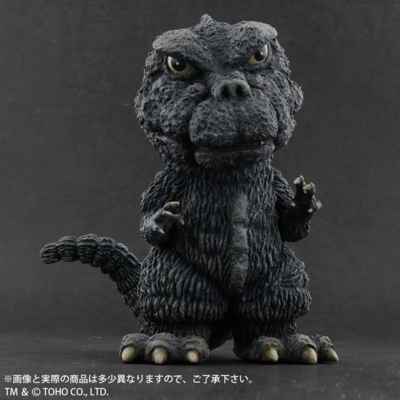 Figura Godzilla