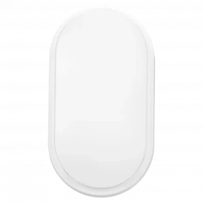Wandlamp IP54 4000K - 800lm 10W Wit