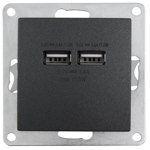 2x USB-A Inbouw- Zonder Afdekraam Antraciet