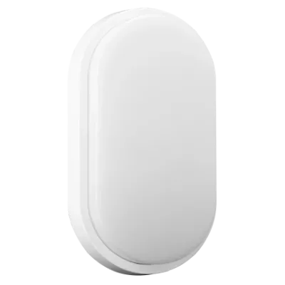 Wandlamp IP54 4000K - 1100lm 15W Wit