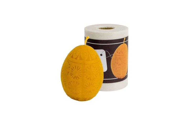Silicone mould  - Easter egg