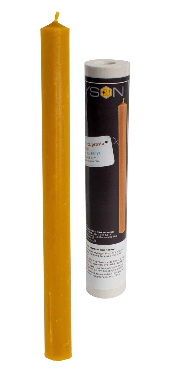 Silicone mould  - Straight long candle