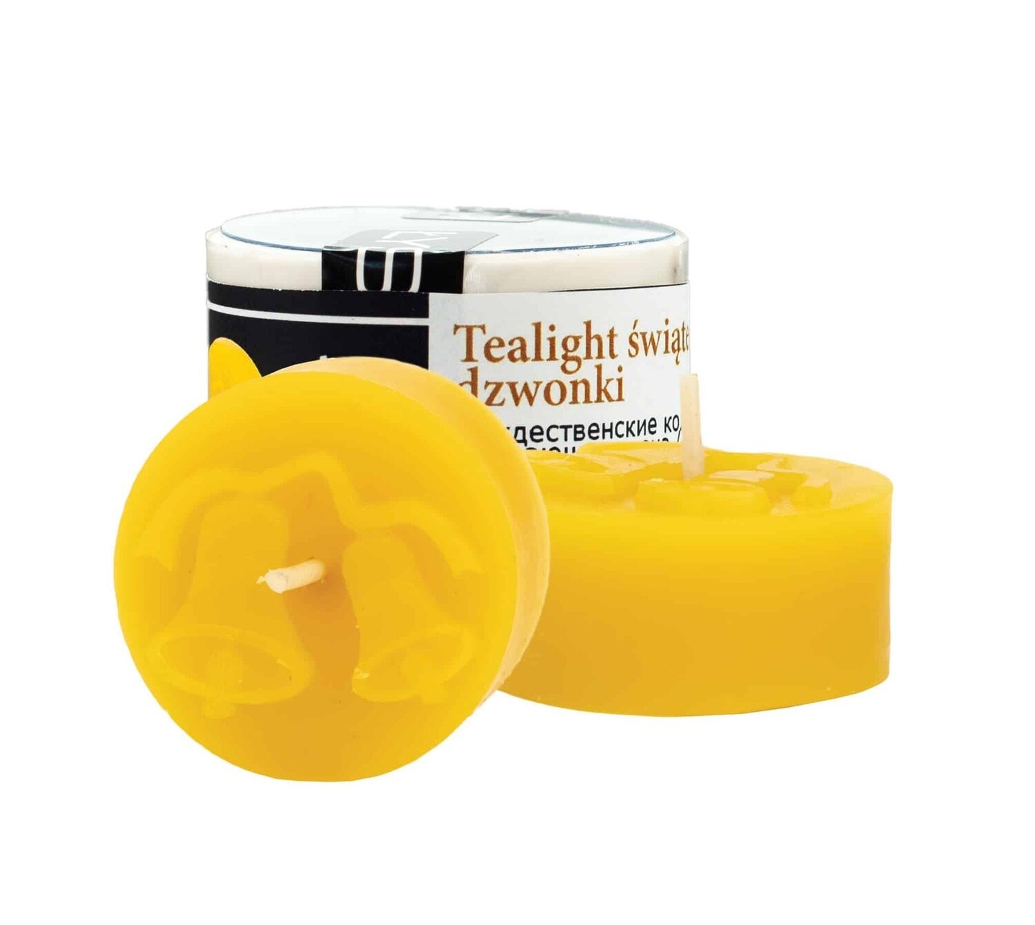 Silicone mould  - Christmas bells tealight