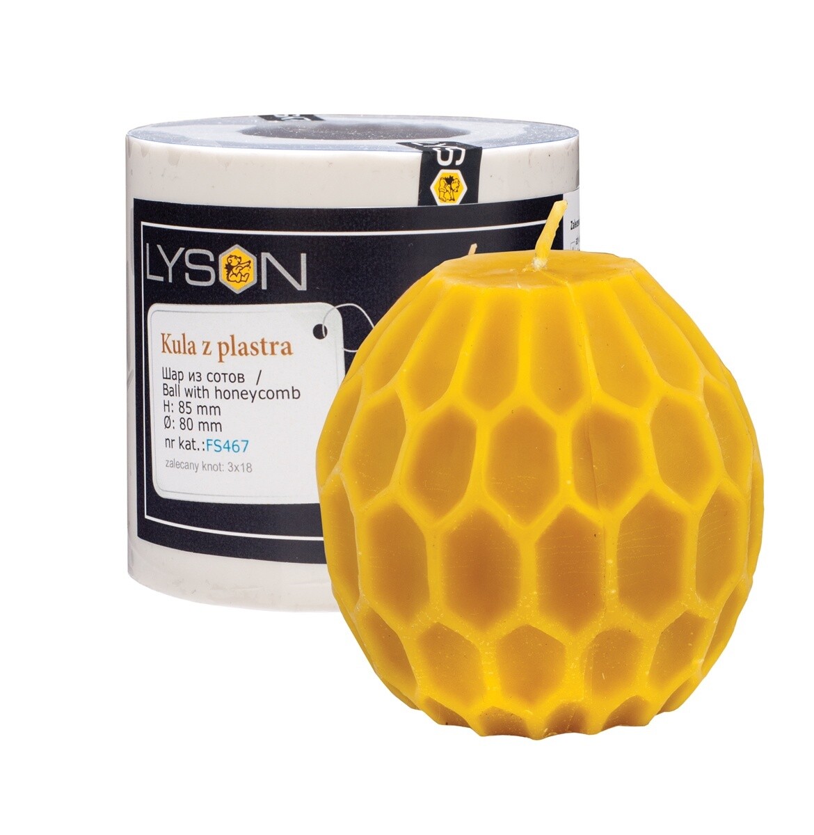 Silicon Mould - Ball with Honeycomb