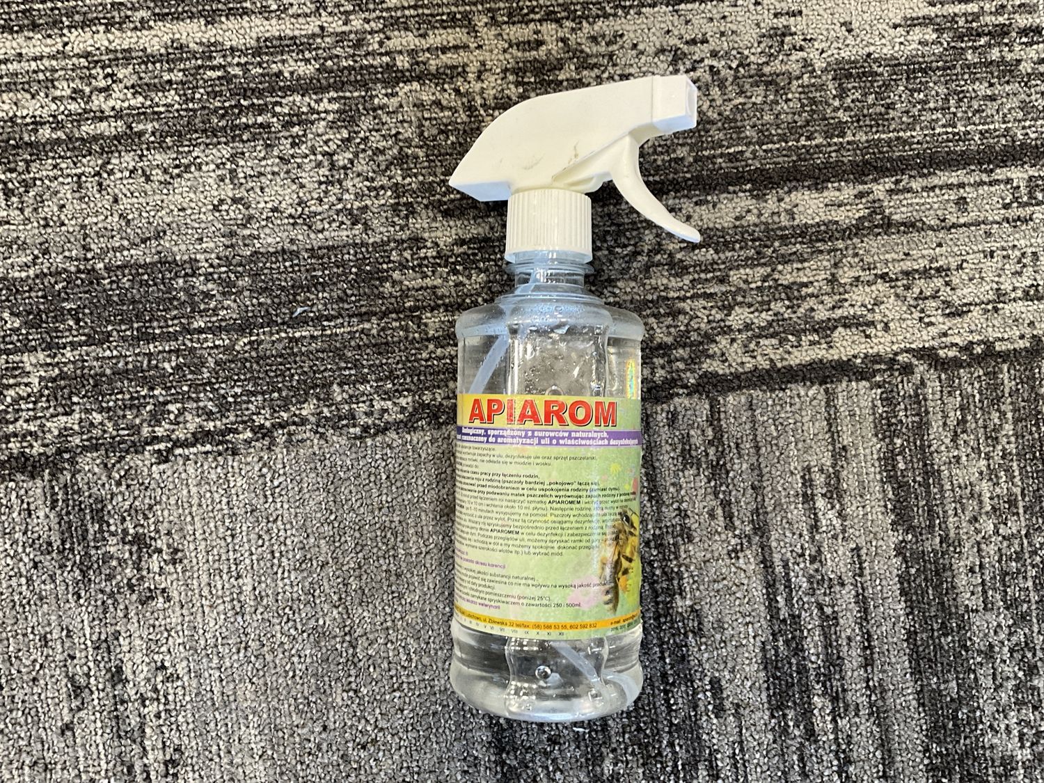 Apirom Swarm Lure