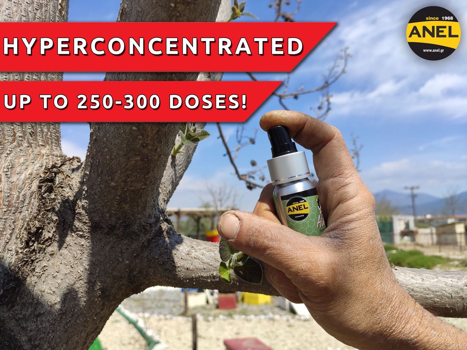 Allure Swarm Attractant Spray 30 ml