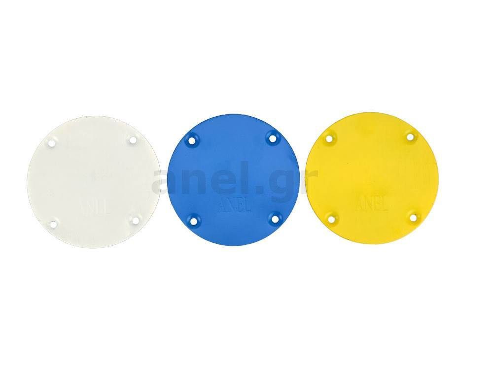 Orientator Round (Piece) Blue