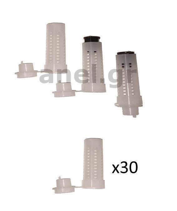 Queen Cell Protector ANEL (pack of 30)