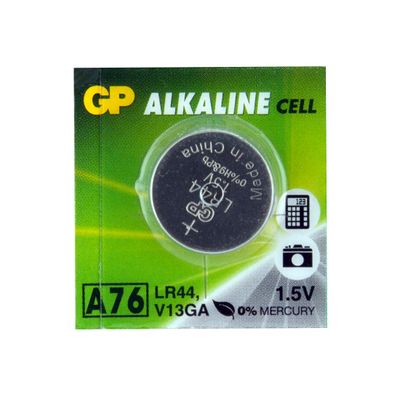 Maxwell Computer Battery LR44