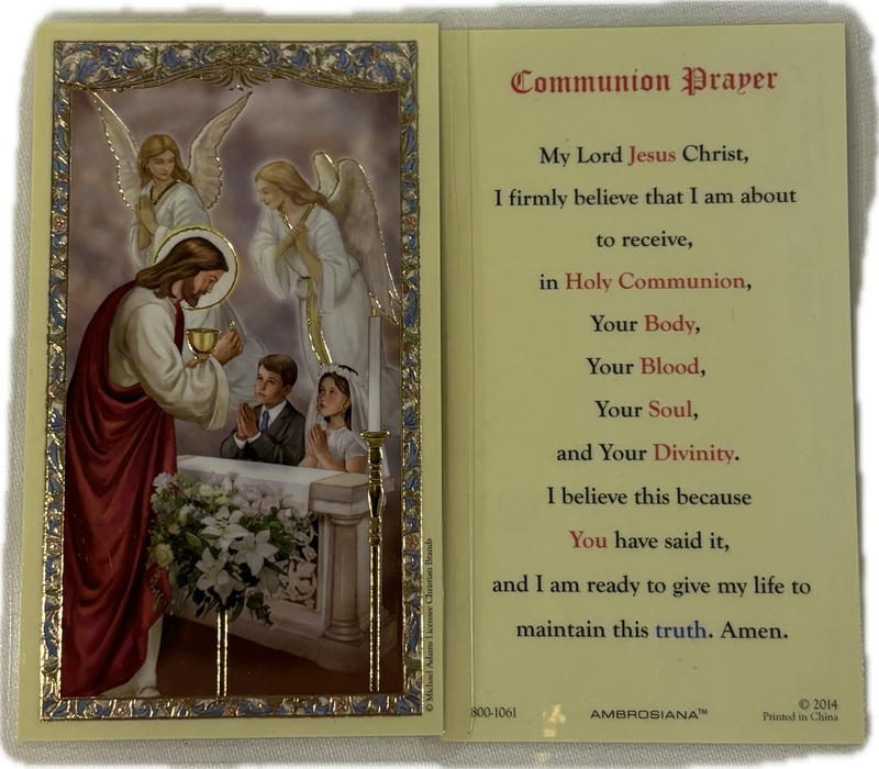 HOLY CARD- ALTAR