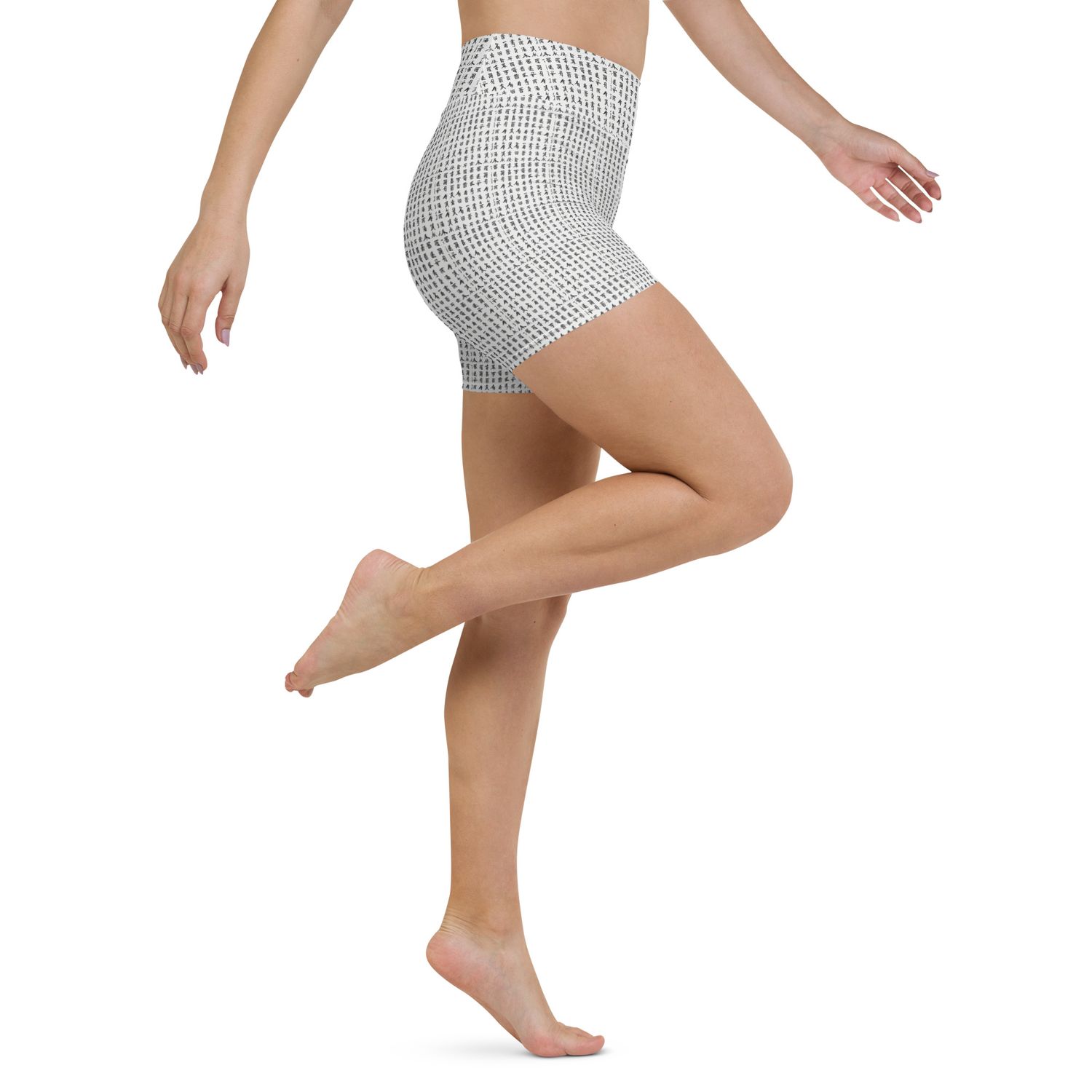 Yoga Kanji Print  High-Waist Shorts