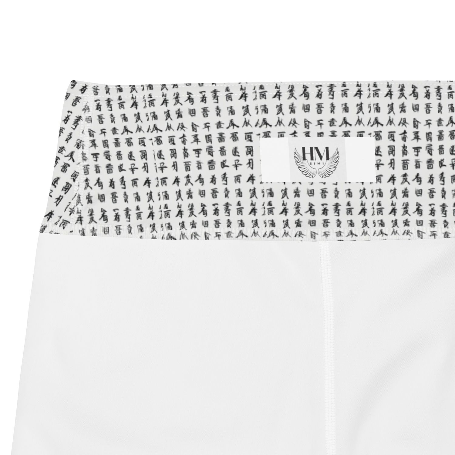 Yoga Kanji Print  High-Waist Shorts
