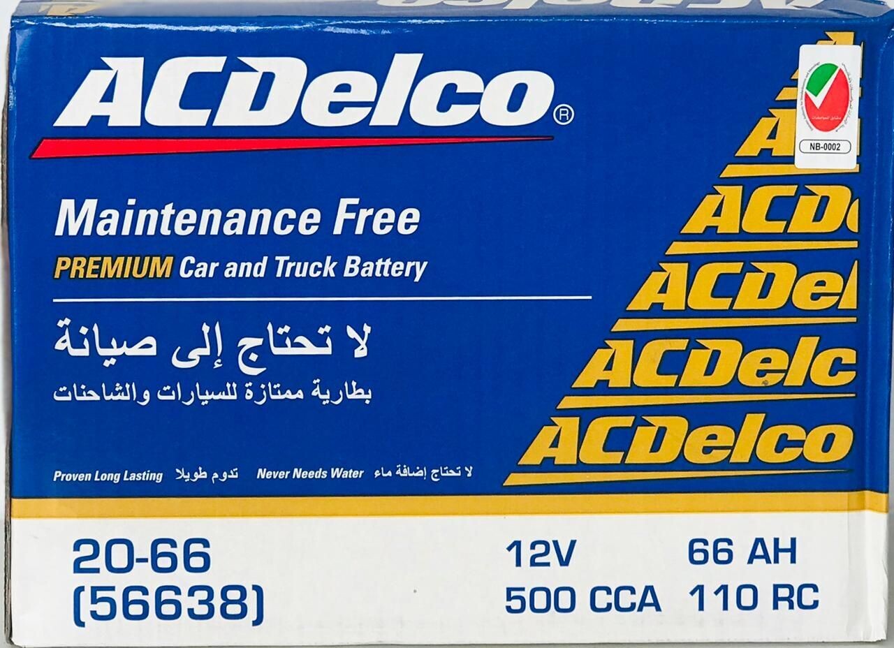 AC DELCO CAR BATTERY 12V 66AH 20-66