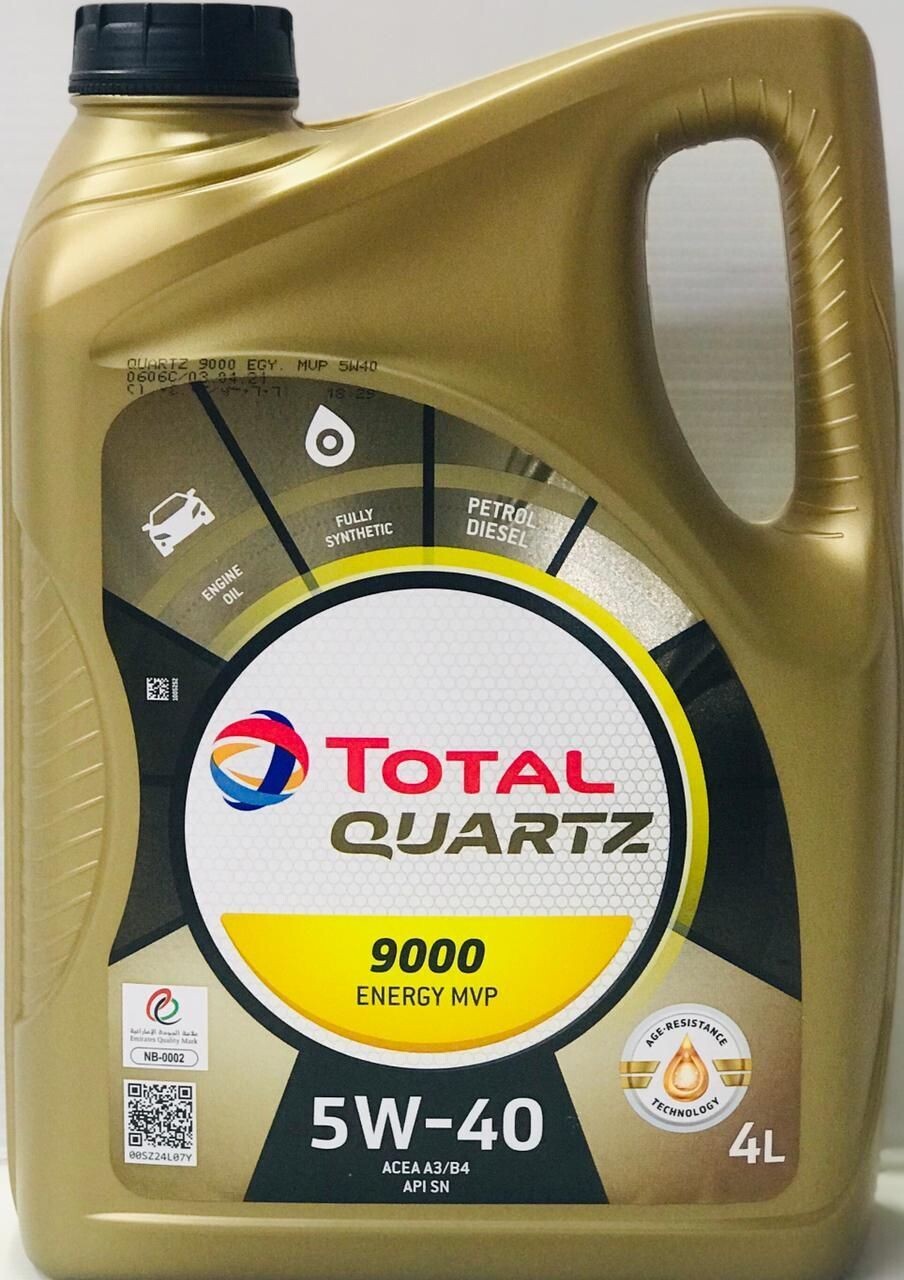 TOTAL QUARTZ 9000 5W40 ENERGY MVP ENGINE OIL 4LTR