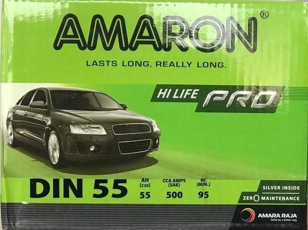 AMARON CAR BATTERY 12V 55AH DIN55