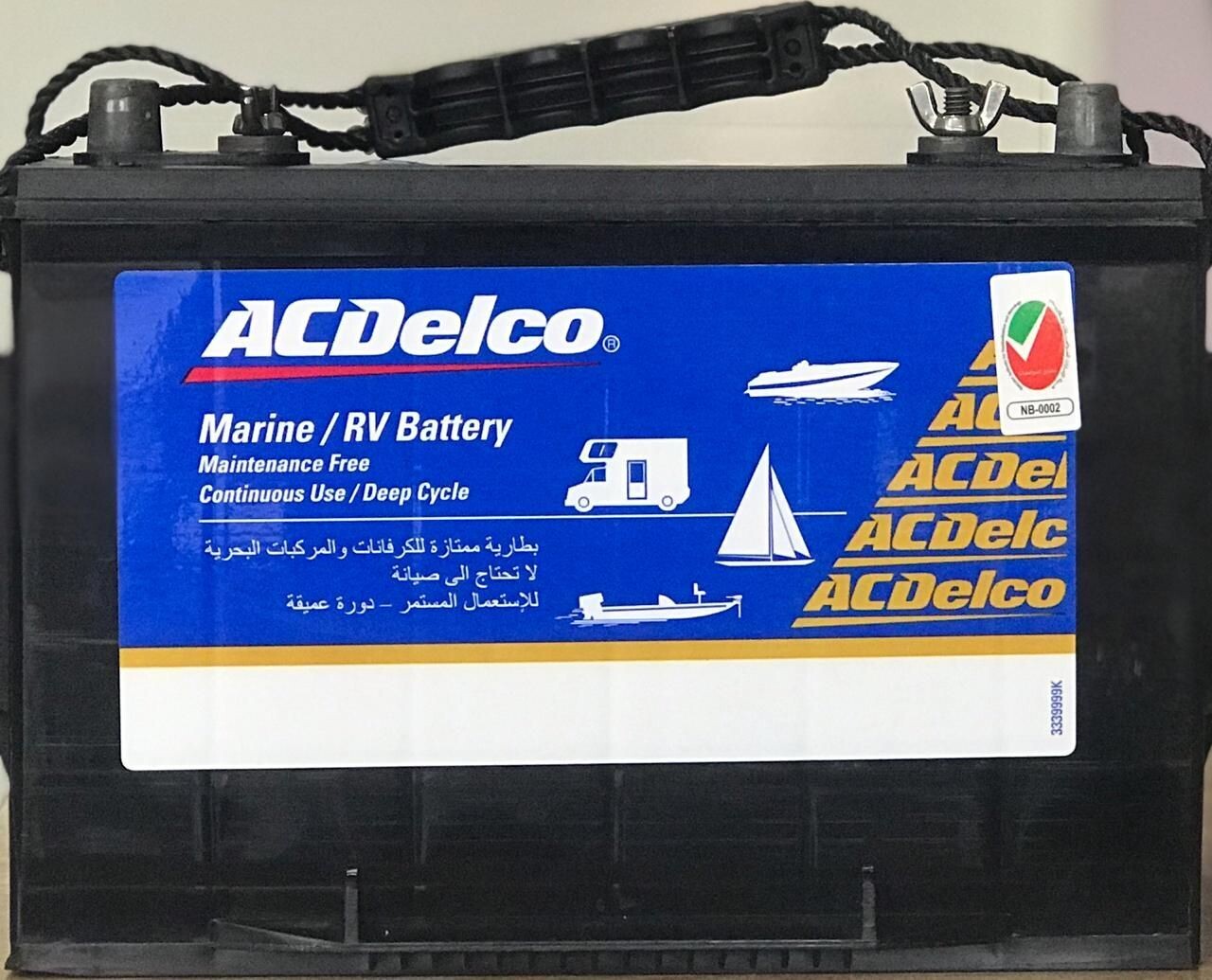 AC DELCO MARINE DEEP CYCLE BATTERY 12V 105AH M27MF
