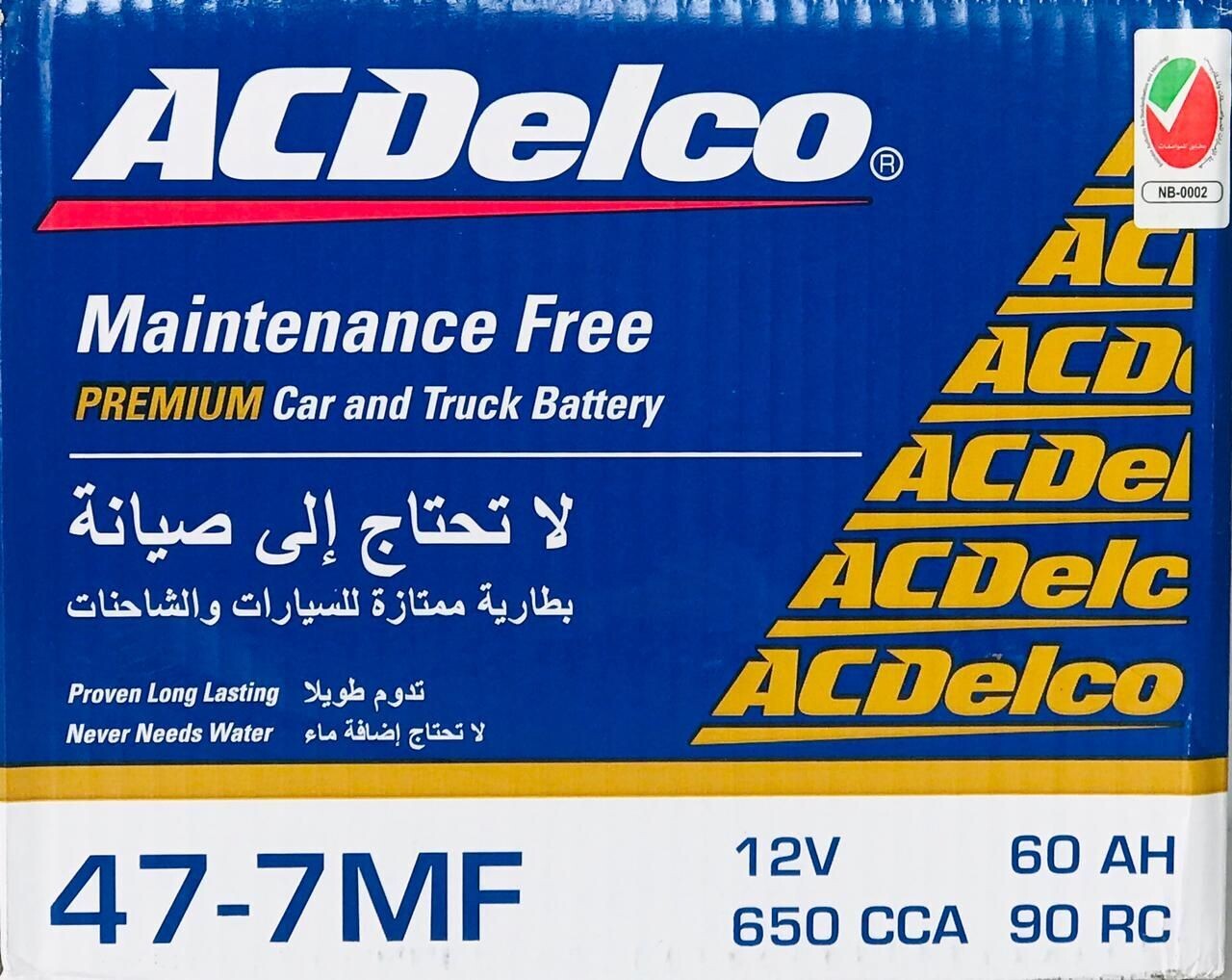 AC DELCO CAR BATTERY 12V 60AH 47-7MF