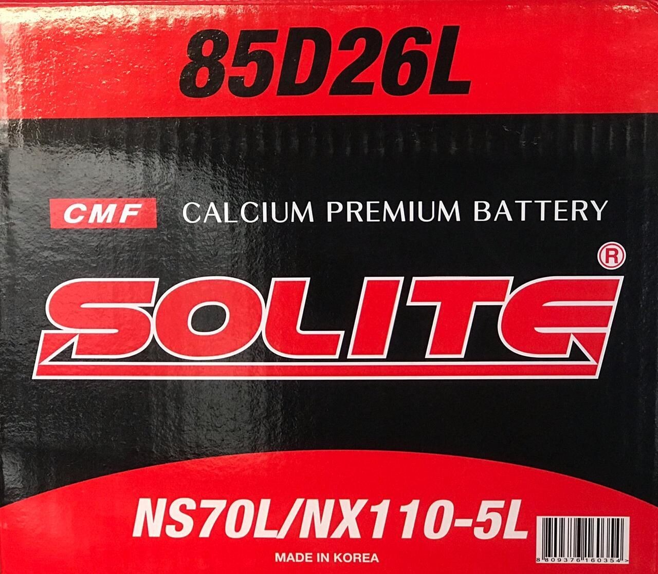 SOLITE CAR BATTERY 12V 70AH 85D26LMF
