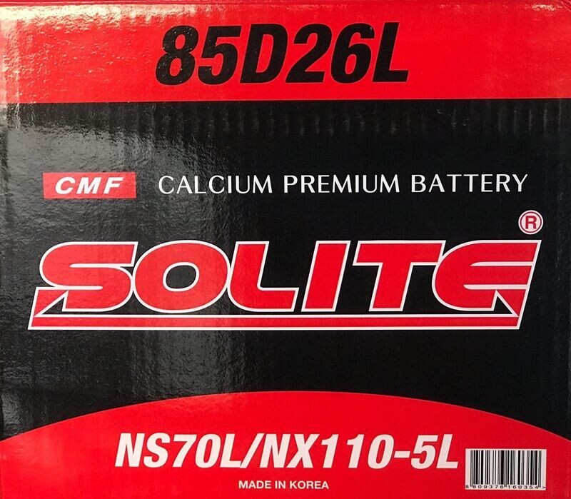 SOLITE CAR BATTERY 12V 70AH 85D26LMF