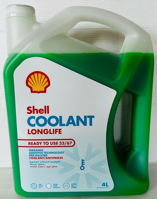 SHELL LONGLIFE COOLANT 33/64 4LTR