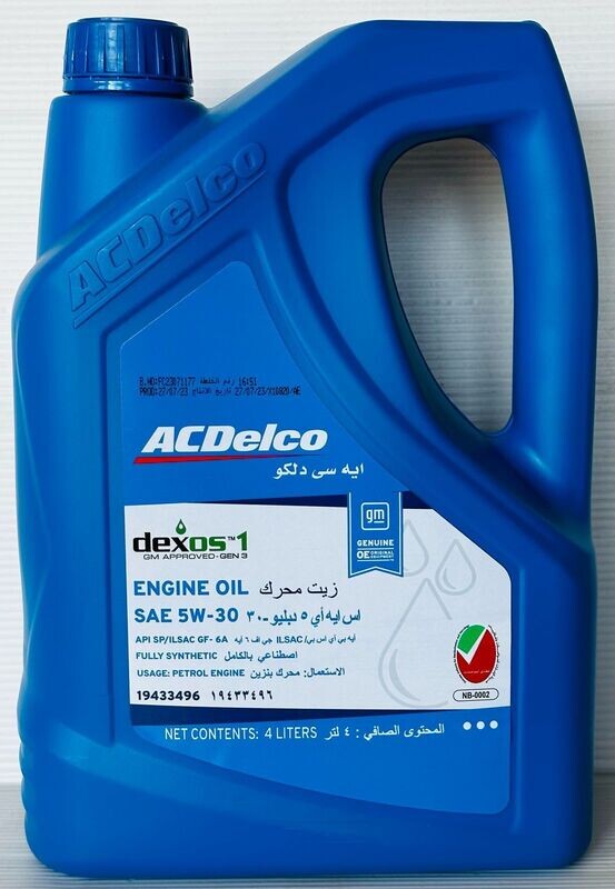 AC DELCO 5W30 ENGINE OIL 4LTR