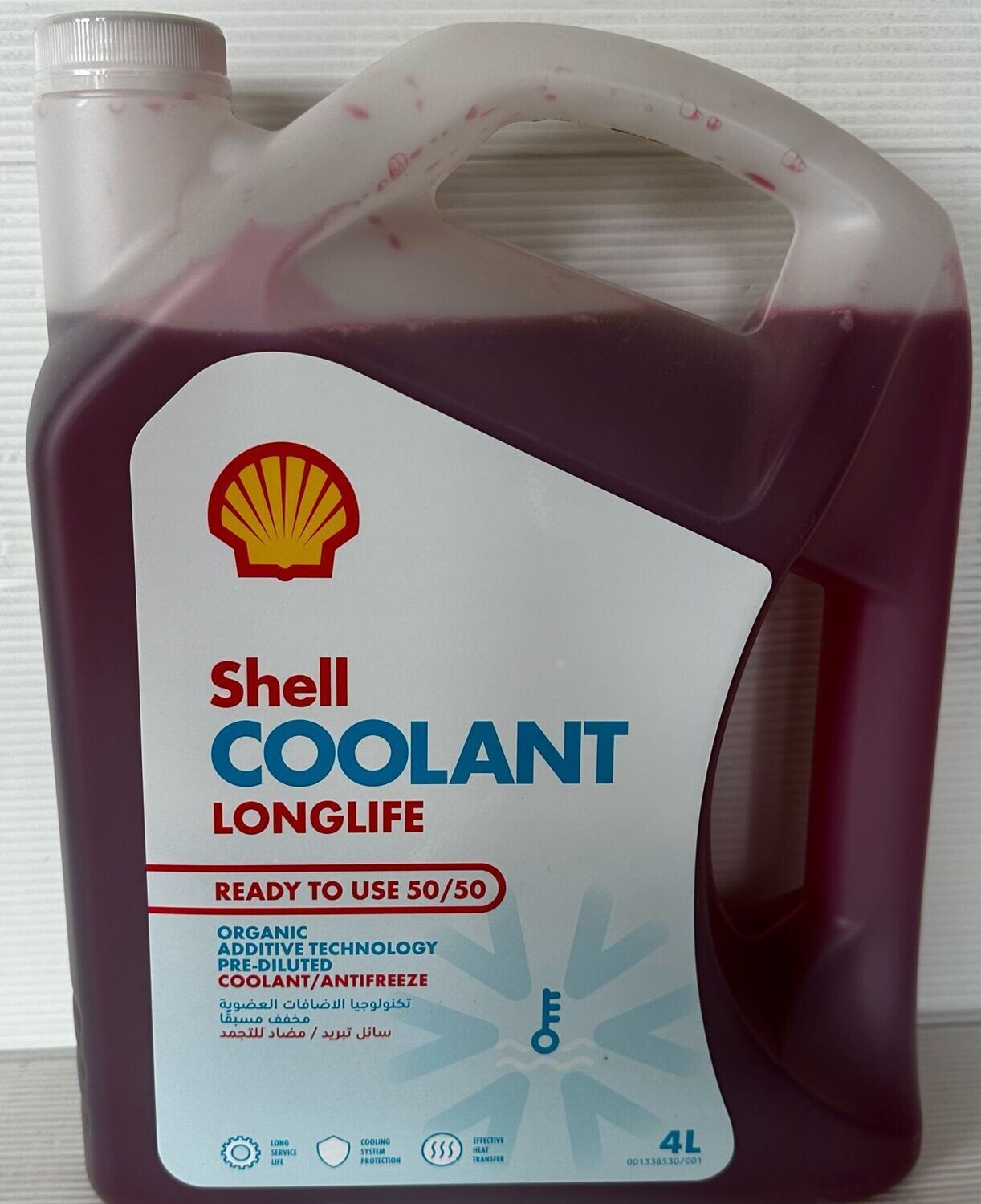 SHELL LONGLIFE COOLANT 50/50 4LTR