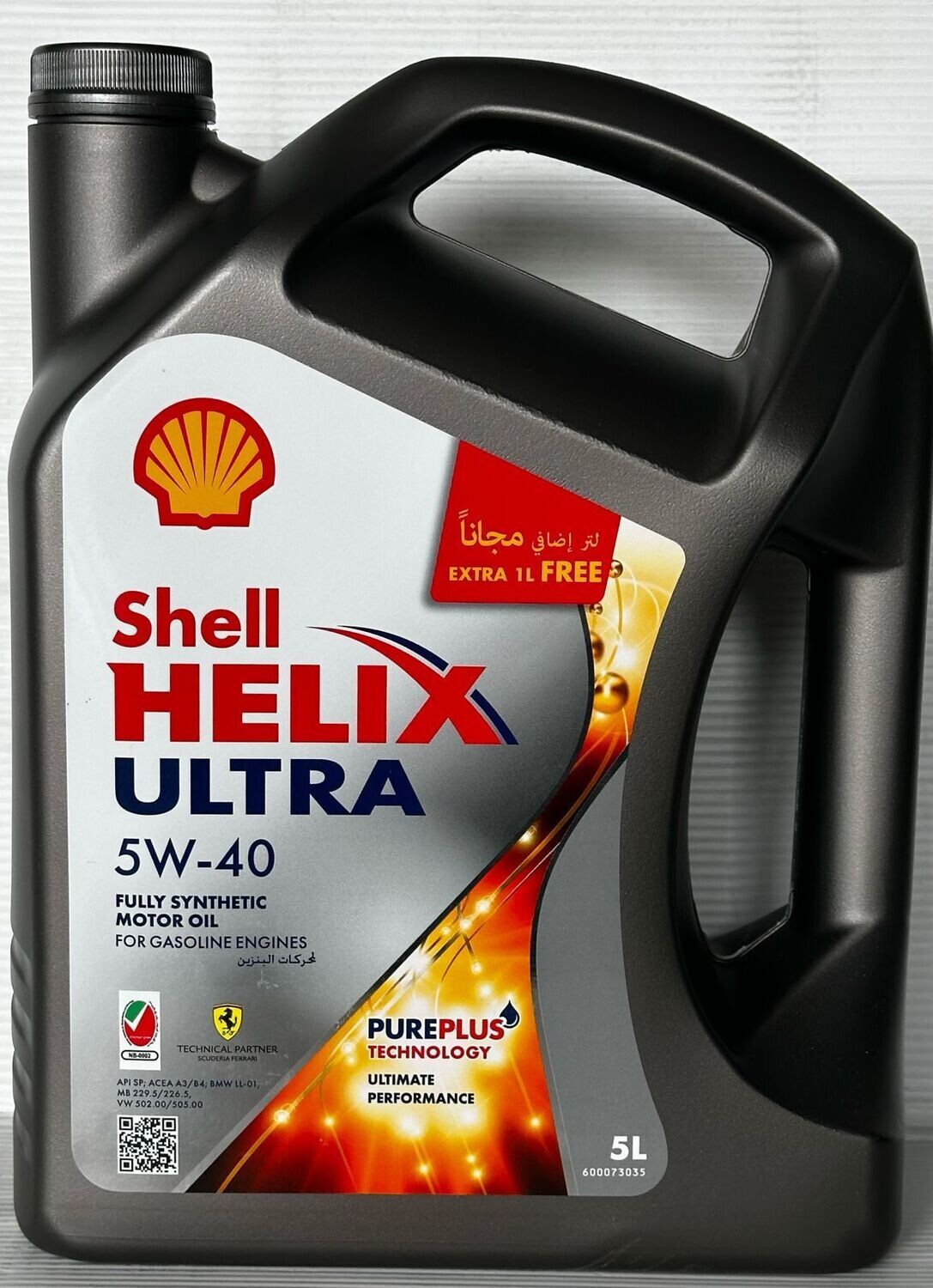 SHELL HELIX ULTRA 5W40 ENGINE OIL 5LTR