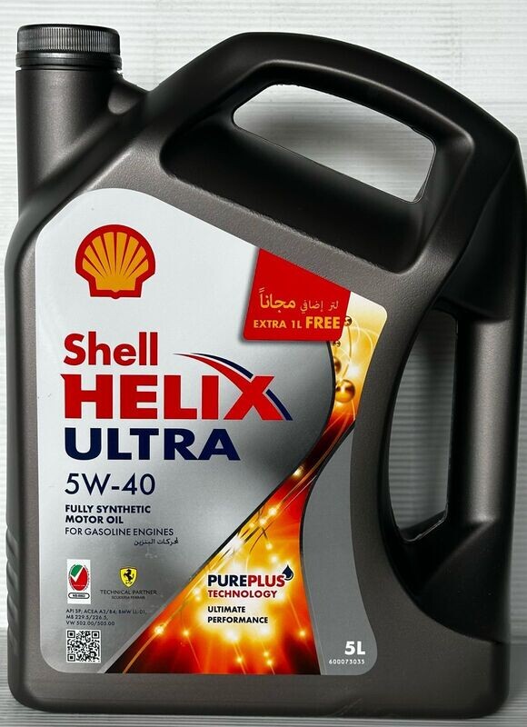 SHELL HELIX ULTRA 5W40 ENGINE OIL 5LTR