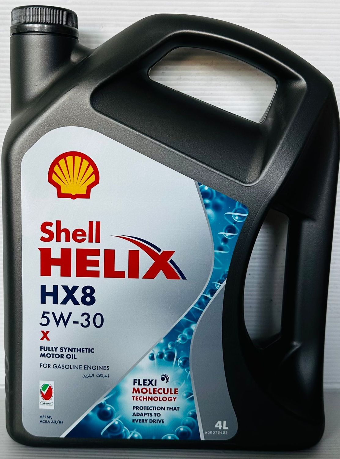 SHELL HELIX HX8 5W30 FULLY SYNTHETIC ENGINE OIL 4LTR